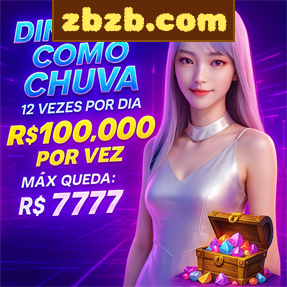 zbzb.com Rebate